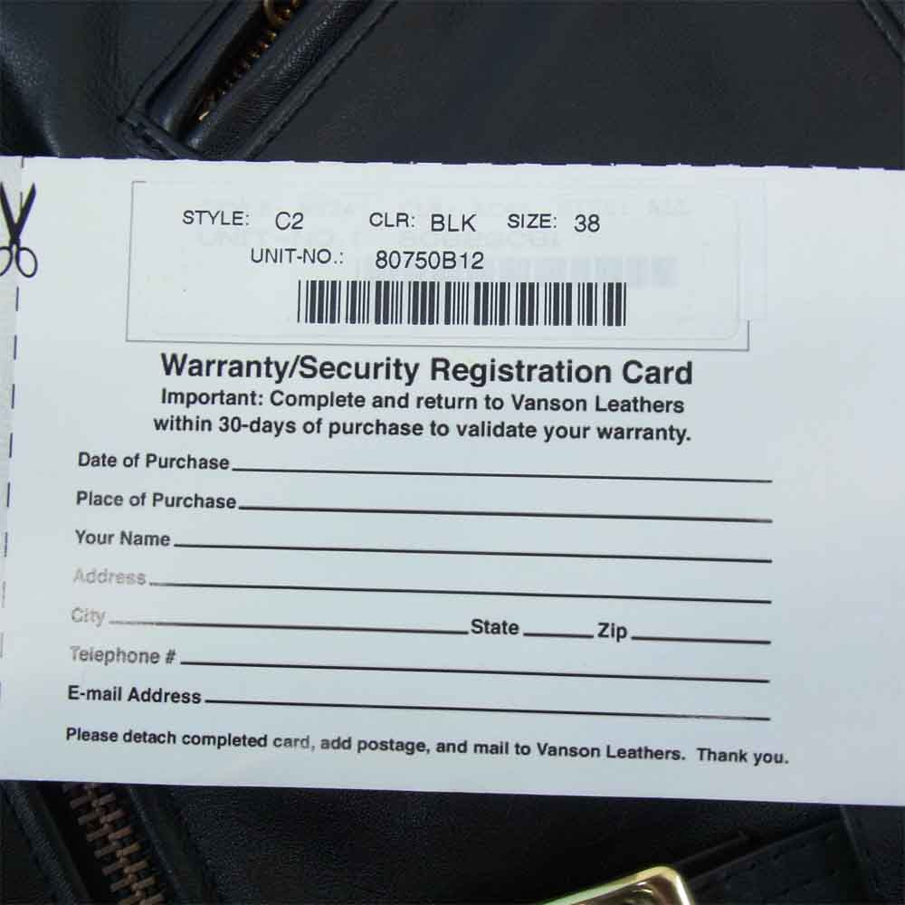 VANSON バンソン 80750B 極美品 C2 レザー ダブルライダース ジャケット ブラック系 38【美品】【中古】