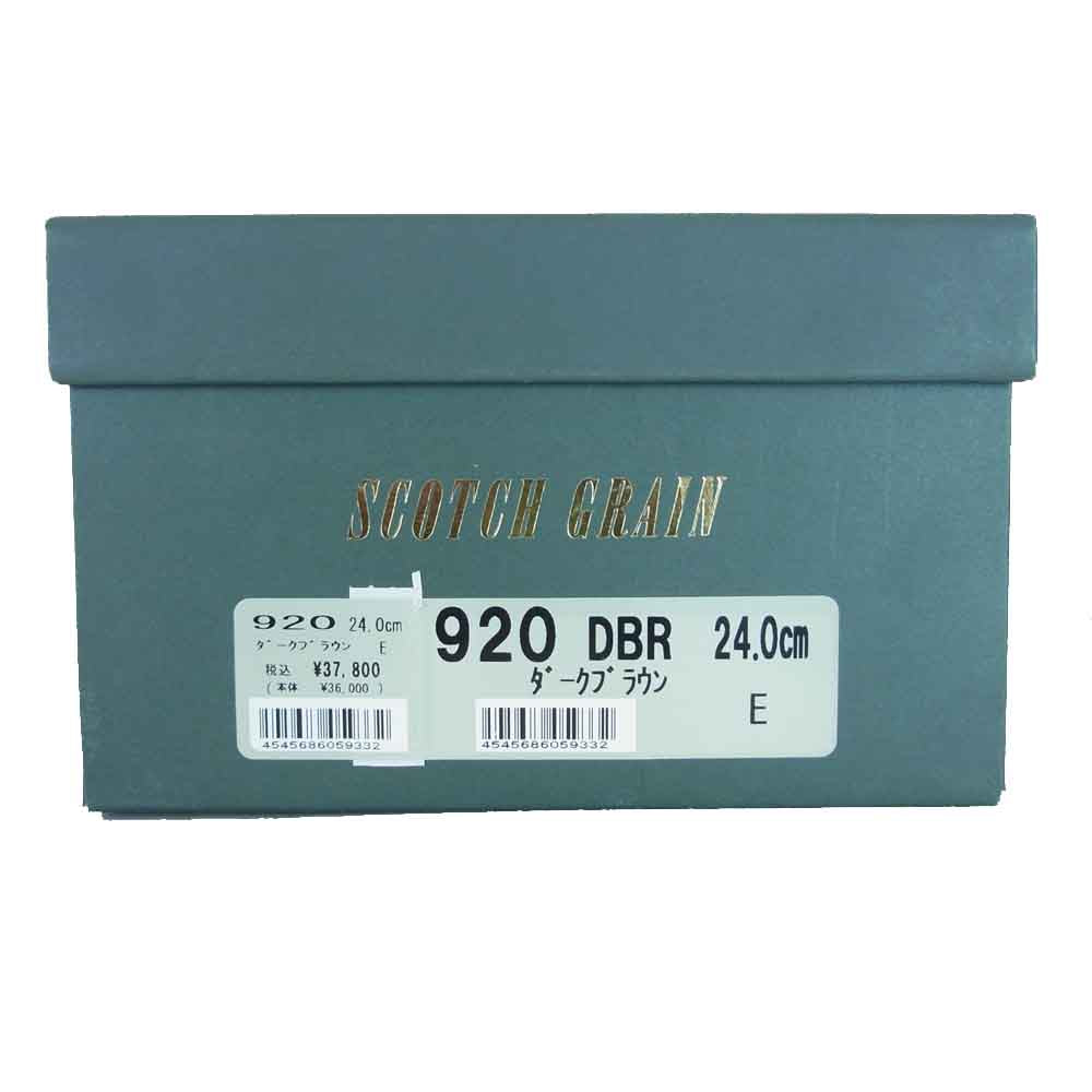 SCOTCH GRAIN スコッチグレイン 920 オデッサⅡ レザー セミブローグ ビジネス シューズ ブラウン ダークブラウン系 24CM【中古】