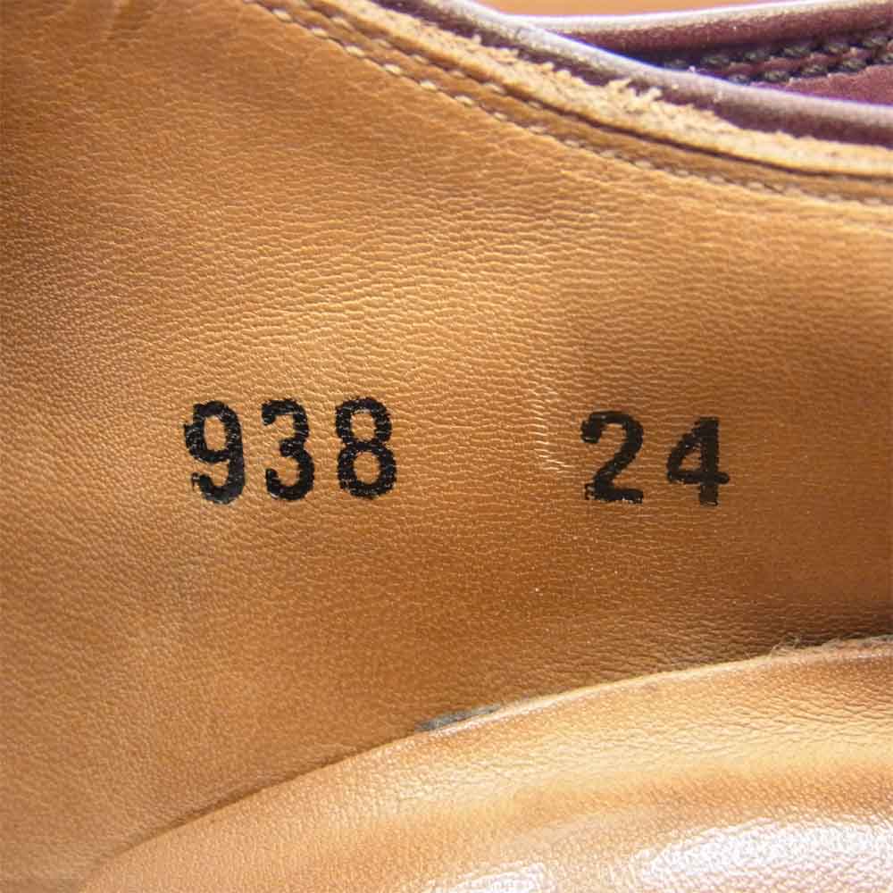 SCOTCH GRAIN スコッチグレイン 938 ツーシーム IMPERIAL II インペリアル2 ビジネス シューズ エンジ系【中古】
