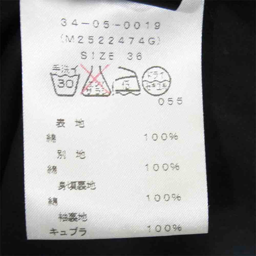 rag & bone ラグアンドボーン 34-05-0019 ステンカラーコート USA製 コットン ブラック系 36【中古】