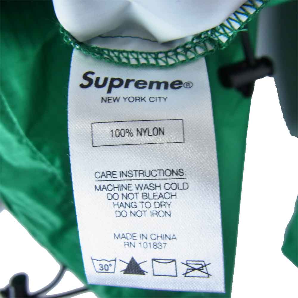 Supreme シュプリーム 17AW Packable Ripstop Pullover パッカブル リップストップ プルオーバー グリーン系 グリーン系 S【美品】【中古】