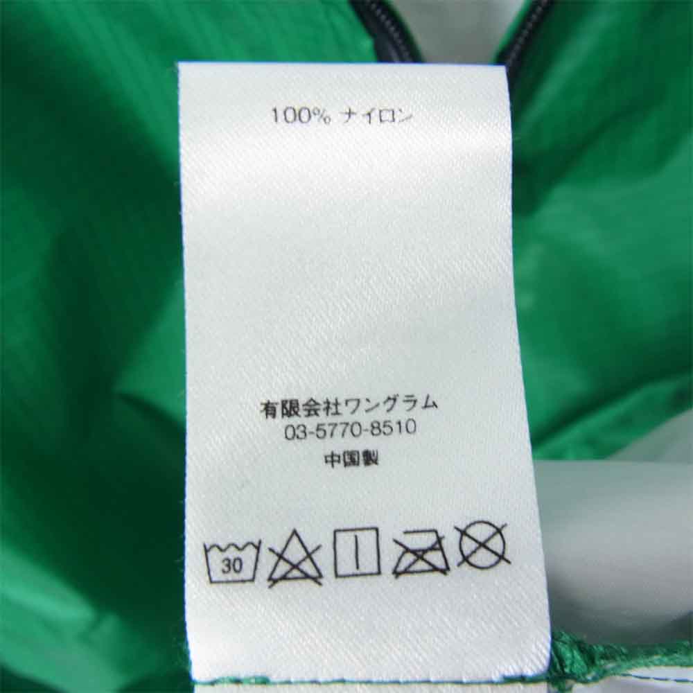 Supreme シュプリーム 17AW Packable Ripstop Pullover パッカブル リップストップ プルオーバー グリーン系 グリーン系 S【美品】【中古】