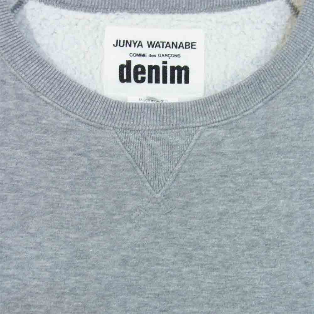 JUNYA WATANABE COMME des GARCONS ジュンヤワタナベコムデギャルソン XT-T002 コクーンシルエット スウェット グレー系 M【中古】