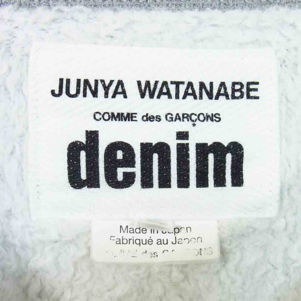 JUNYA WATANABE COMME des GARCONS ジュンヤワタナベコムデギャルソン XT-T002 コクーンシルエット スウェット グレー系 M【中古】