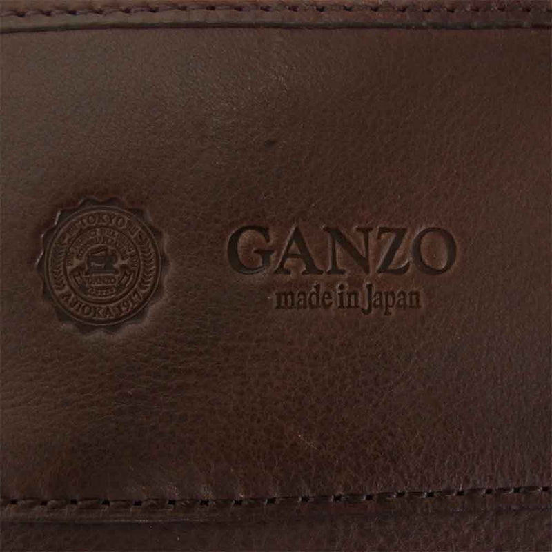 GANZO ガンゾ 57551 7QS-H レザー ブリーフケース バッグ チョコ ブラウン系 H30×W42cm×D10cm 持ち手(高さ)：14cm【中古】