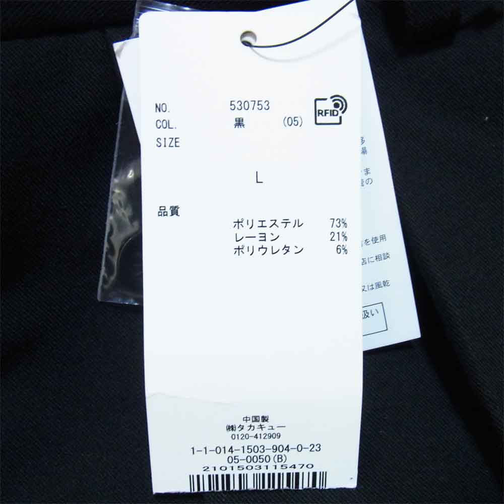 SHELLAC シェラック 530753 レーヨン混 ワイド パンツ ブラック系 L【新古品】【未使用】【中古】