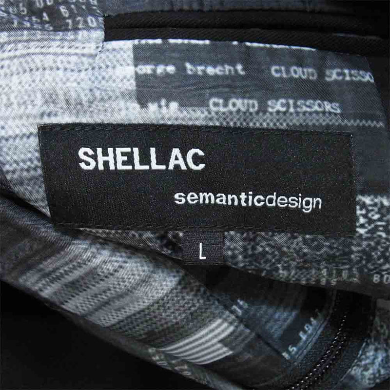 SHELLAC シェラック 530750 1B ジップ テーラード ジャケット ブラック系 L【新古品】【未使用】【中古】