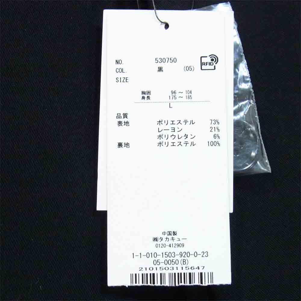 SHELLAC シェラック 530750 1B ジップ テーラード ジャケット ブラック系 L【新古品】【未使用】【中古】