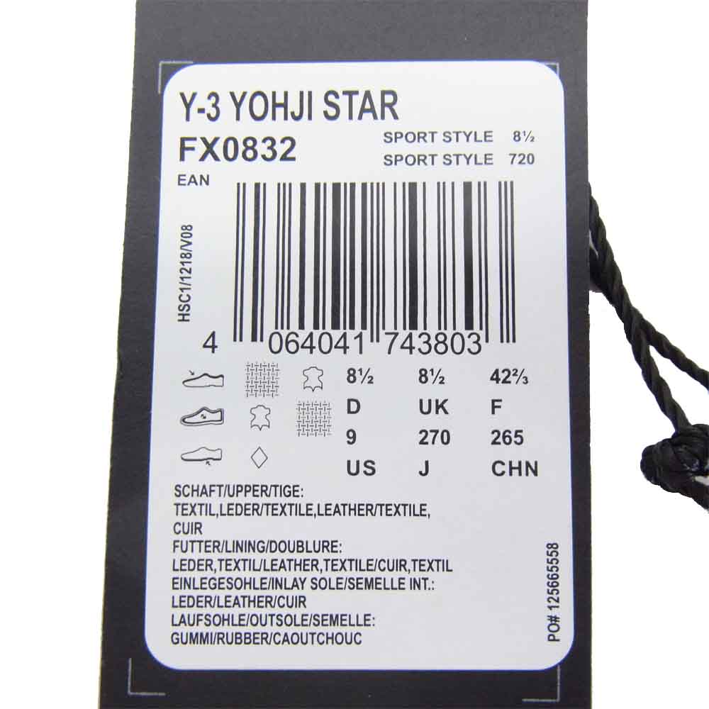 Yohji Yamamoto ヨウジヤマモト FX0832 Y-3 ワイスリー YOHJI STAR ヨウジスター ブラック系 27cm【新古品】【未使用】【中古】