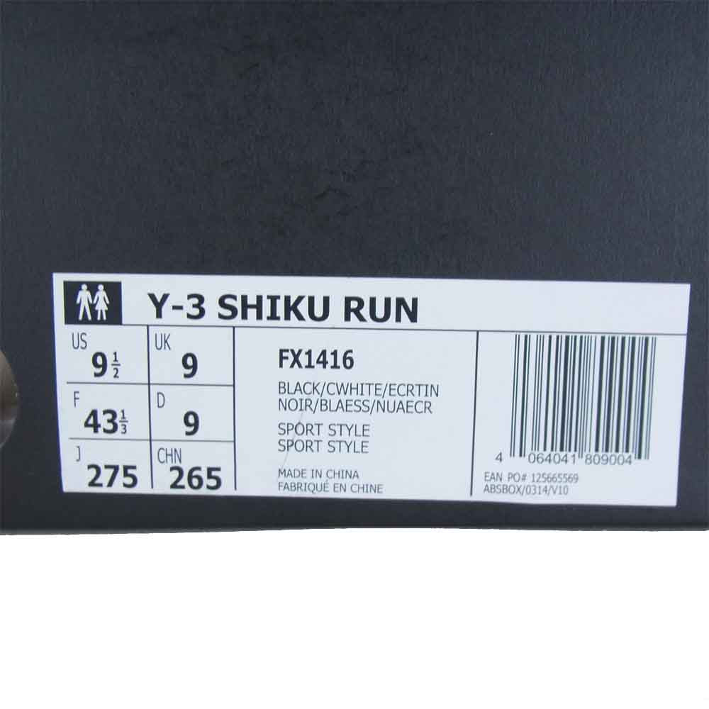 Yohji Yamamoto ヨウジヤマモト FX1416 Y-3 ワイスリー SHIKU RUN シクラン ブラック系 ブラック系 27.5cm【極上美品】【中古】