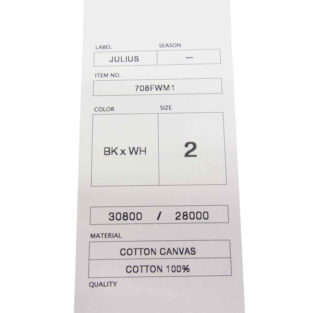 JULIUS ユリウス 708FW1 COTTON CANVAS W TOE CUP SNEAKERS トゥ カップ ジップ スニーカー  ブラック系【新古品】【未使用】【中古】