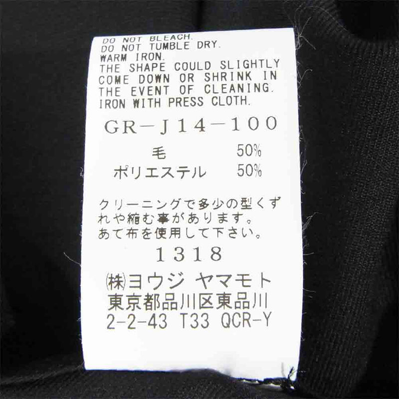 Yohji Yamamoto ヨウジヤマモト GR-J14-100 Ground-Y グラウンドワイ TW Gaberdine Tape Long Shirt Jacket バック ギャバジン テープ ロングシャツ ジャケット ブラック系 3【新古品】【未使用】【中古】