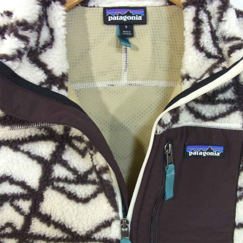 patagonia パタゴニア 23048 クラシック レトロX フリース ベスト ホワイト×ブラウン系 S【中古】