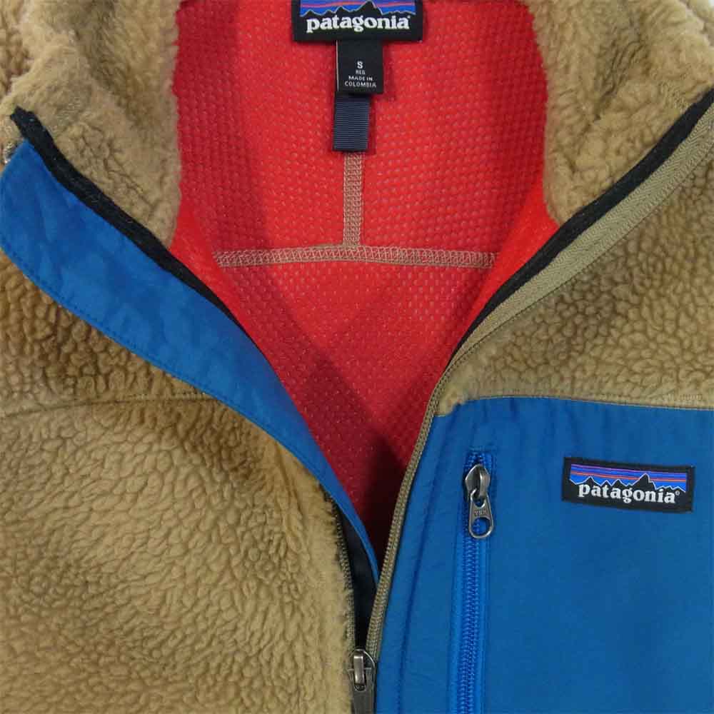 patagonia パタゴニア 23047 クラシック レトロX フリース ベスト ブラウン系 S【中古】