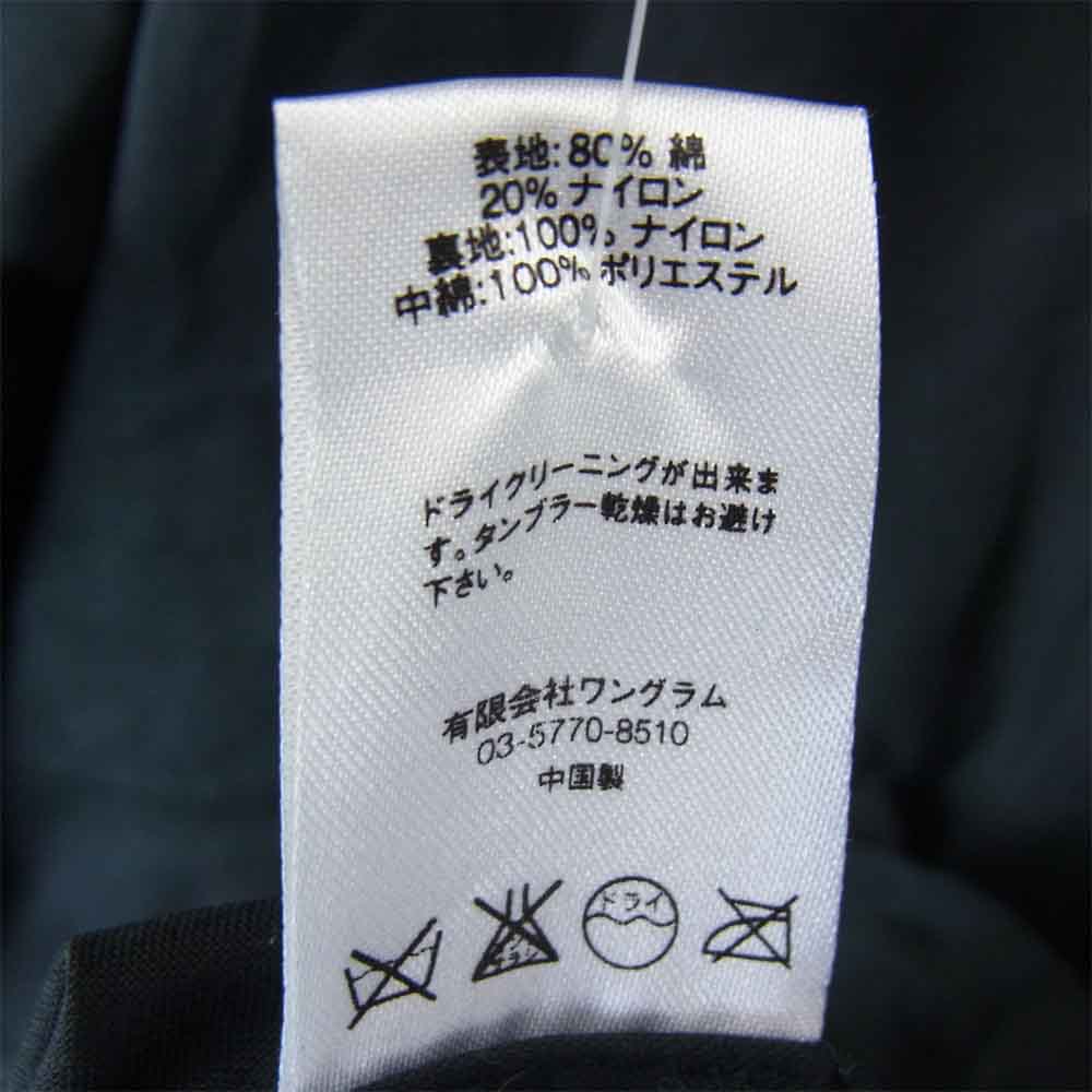 Supreme シュプリーム 15AW Fishtail parka フィッシュ テール パーカー ジャケット ブラック系 ブラック系 S【中古】