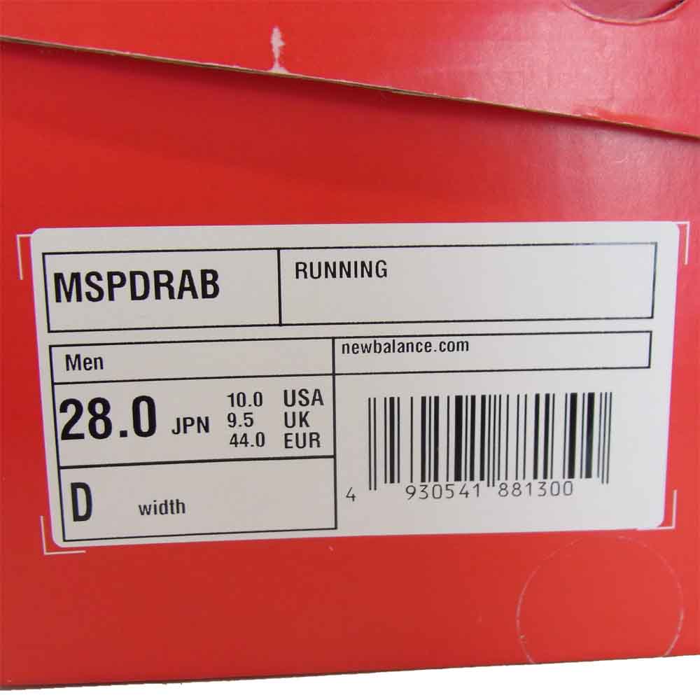 NEW BALANCE ニューバランス MSPPRAB ローカット スニーカー グレー系 28cm【新古品】【未使用】【中古】