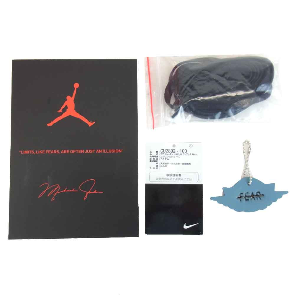 NIKE AIR JORDAN ナイキ ジョーダン CU2802-100 FACETASM ファセッタズム 1 MID SE FRLS APLA ワン ミッド ホワイト系 ブルー系 28CM【美品】【中古】
