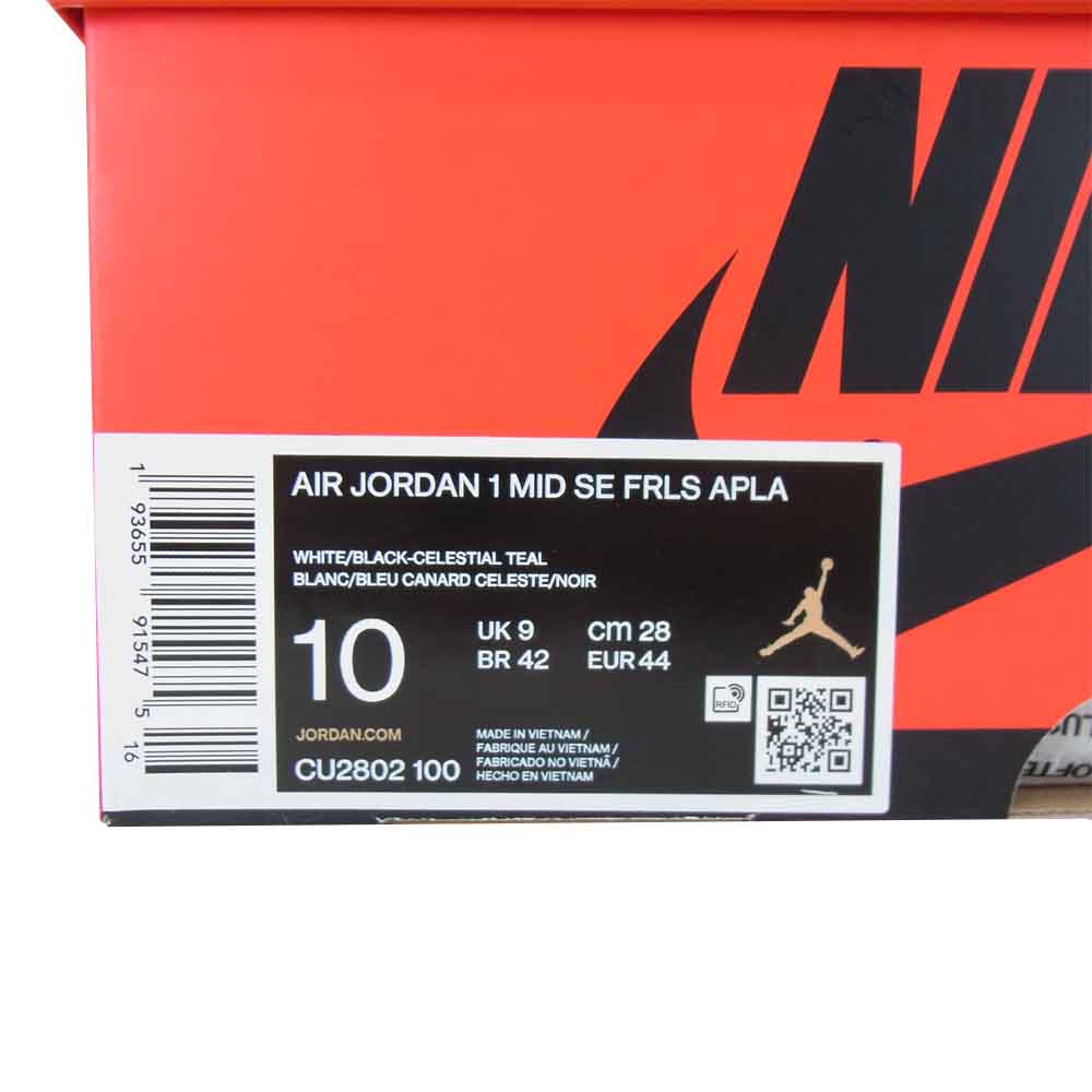 NIKE AIR JORDAN ナイキ ジョーダン CU2802-100 FACETASM ファセッタズム 1 MID SE FRLS APLA ワン ミッド ホワイト系 ブルー系 28CM【美品】【中古】