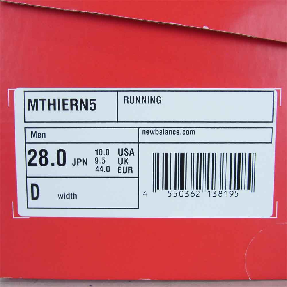 NEW BALANCE ニューバランス MITHREN5 GORE-TEX ゴアテックス ローカット スニーカー WARM GRAY【新古品】【未使用】【中古】