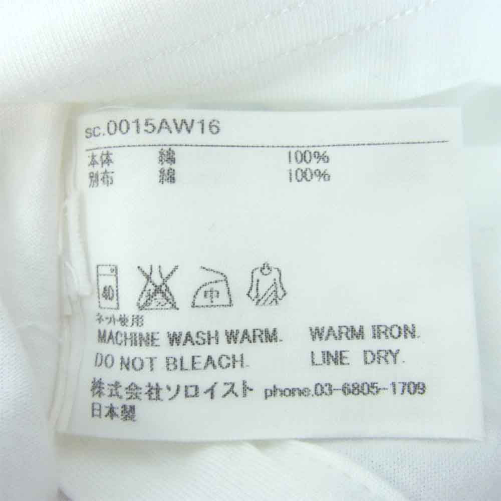 タカヒロミヤシタザソロイスト 15AW 0015AW16 INTRO ギター プリント 半袖 Tシャツ ホワイト系 48【極上美品】【中古】