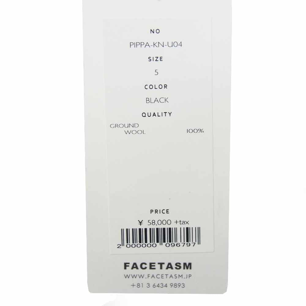 ファセッタズム PIPPA-KN-U04 HIGH NECK ARAN SWEATER ハイネック アラン ニット セーター 5【中古】