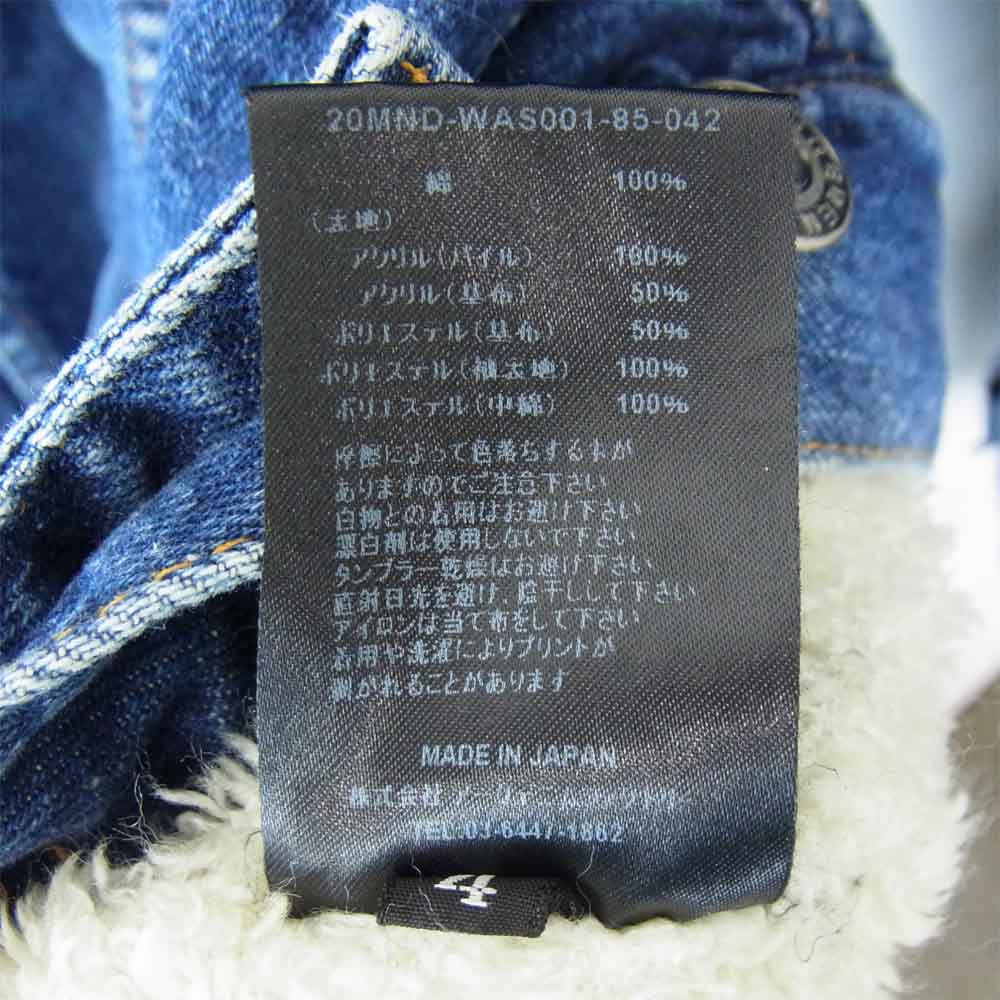 ウィンダンシー 20MND-WAS001 MINEDENIM マインデニム DENIM VOA GJKT デニム ボア ジャケット インディゴブルー系 4【極上美品】【中古】