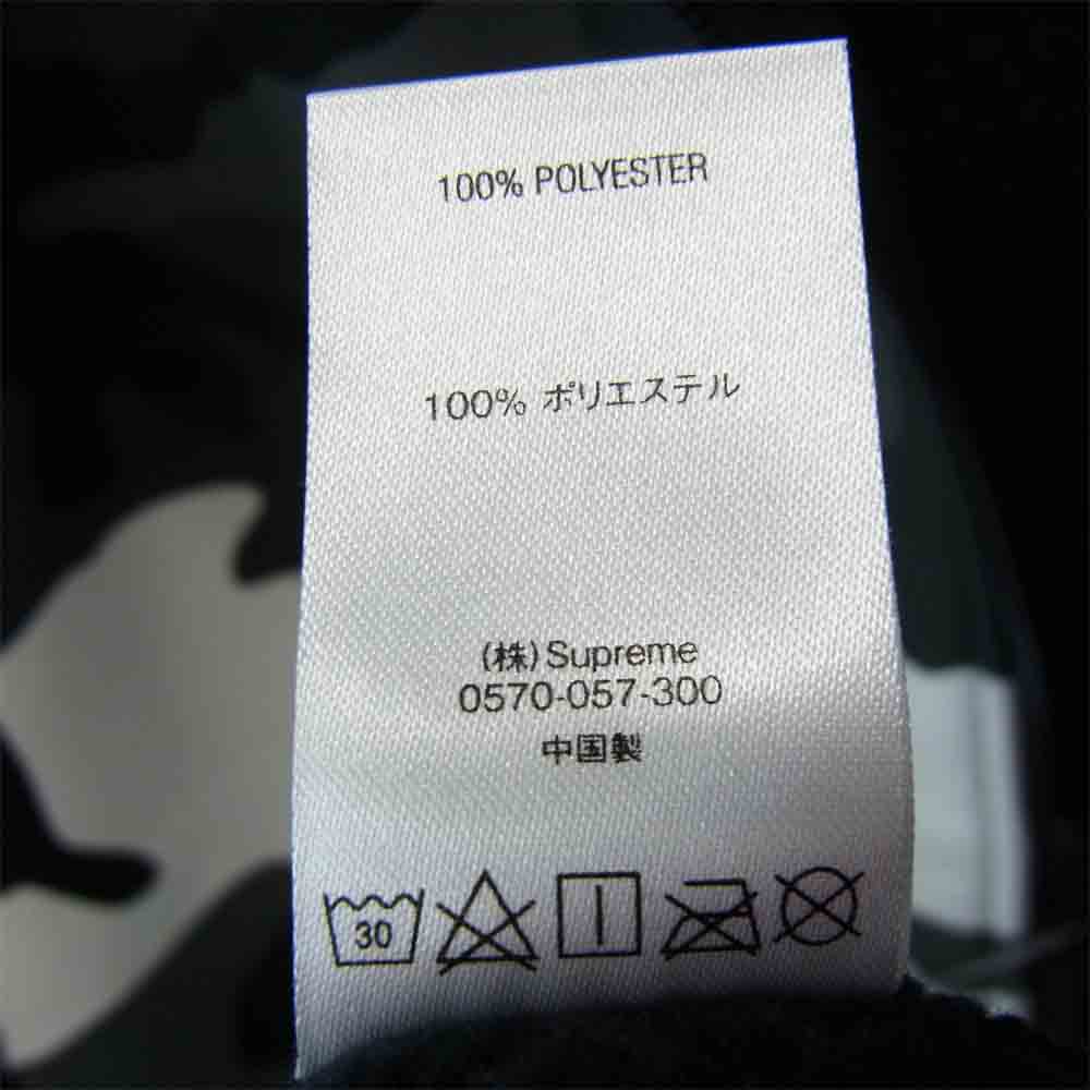 Supreme シュプリーム 20AW WINDSTOPPER Zip Up Hooded Jacket  スモールボックスロゴ ウィンドストッパー ジップアップ ジャケット マルチカラー系 L【新古品】【未使用】【中古】