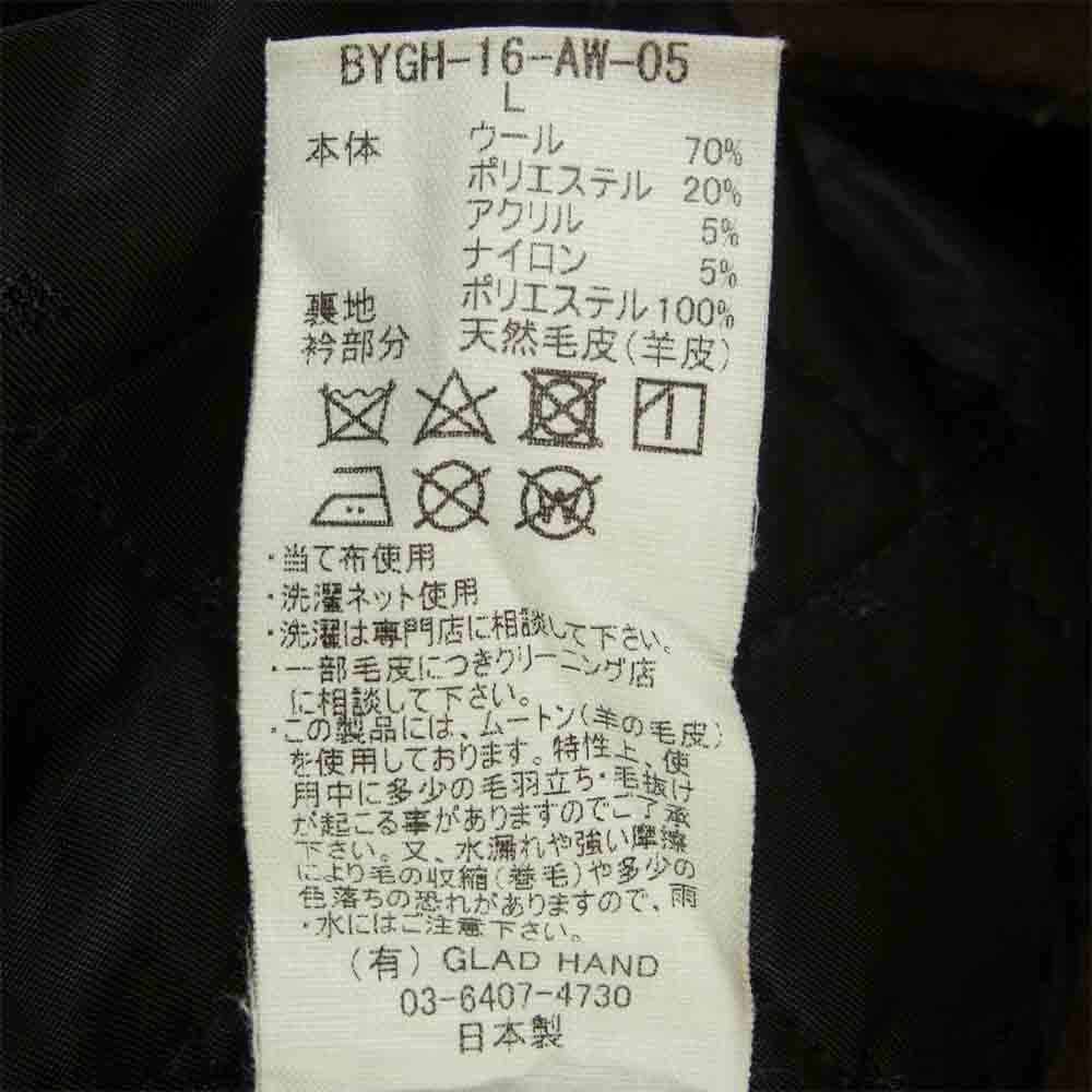 BY GLADHAND バイグラッドハンド BYGH-16AW-05 GLADDEN DONKEY COAT 襟リアルムートン ドンキー コート ブラウン系 L【中古】