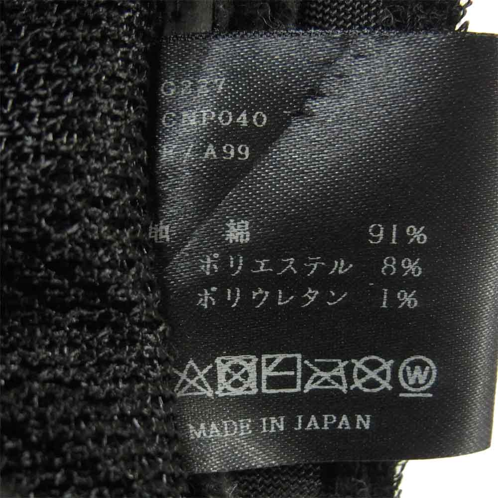 AKM エイケイエム ロゴ メッシュ キャップ コットン ブラック系【中古】