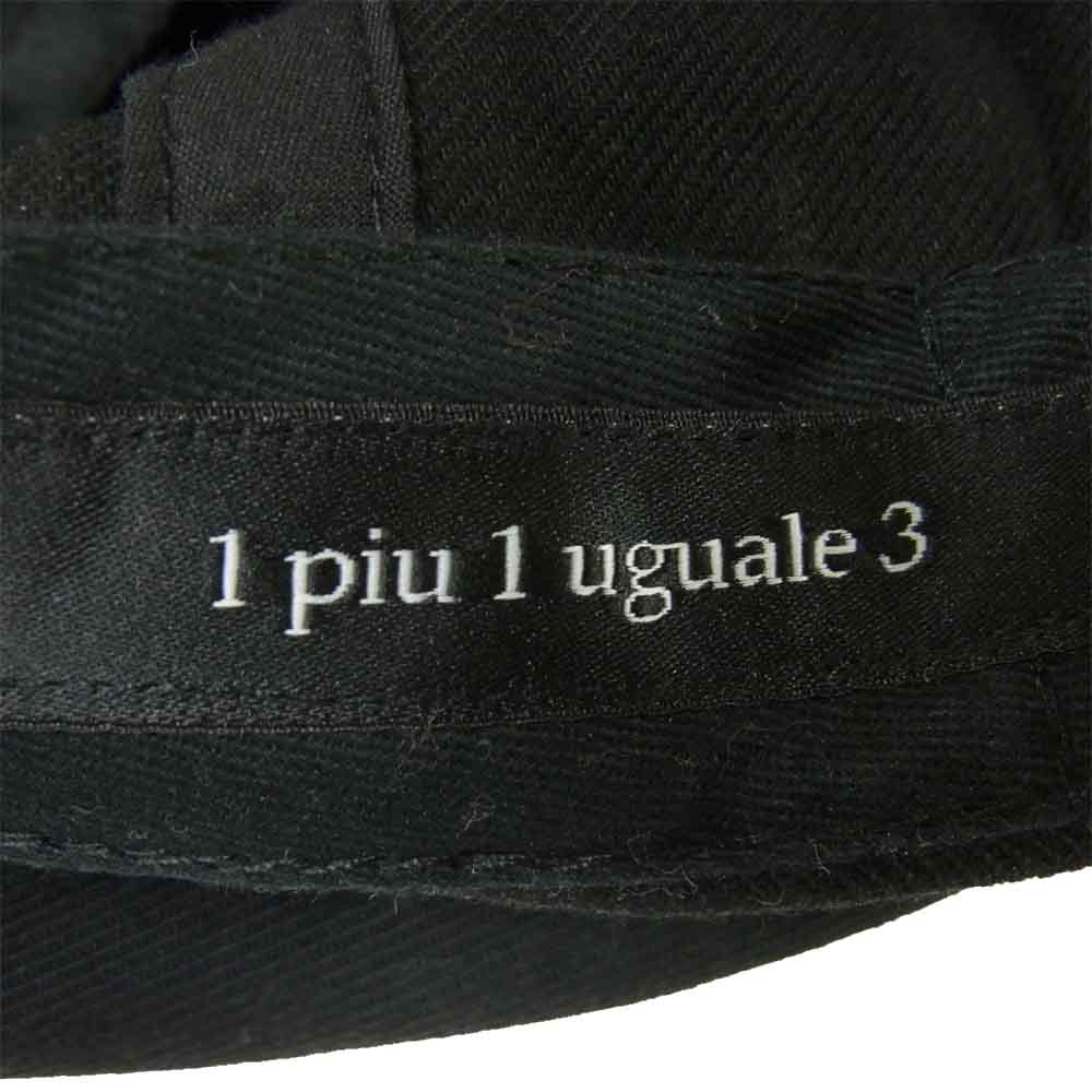 ウノ ピゥ ウノ ウグァーレ トレ lucien pellat-finet ルシアンペラフィネ iconic cap アイコニック レザー鍔 キャップ ブラック系【中古】