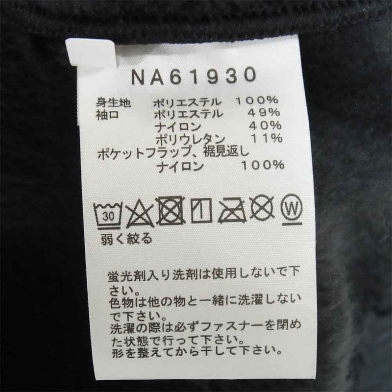 THE NORTH FACE ノースフェイス NA61930 Antarctica Versa Loft Jacket アンタークティカ バーサロフト ジャケット ブラック系 L【新古品】【未使用】【中古】