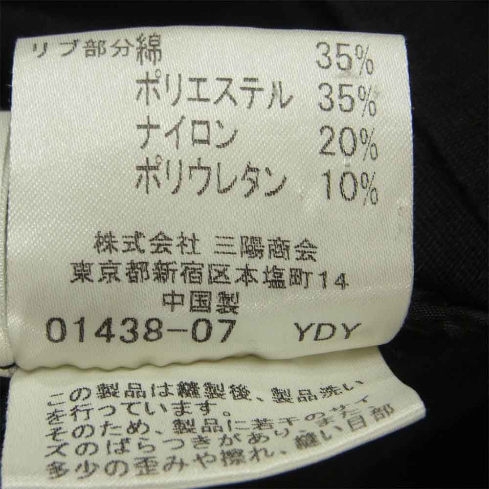 BURBERRY BLACK LABEL バーバリーブラックレーベル BMP63-304-09 ミリタリー シャツ ジャケット 襟ワイヤー ノバチェック ブラック系 M【中古】
