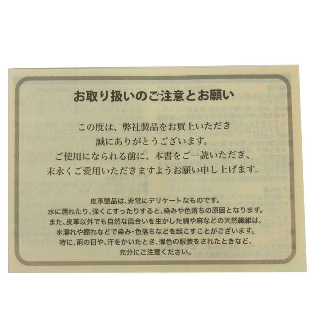 Vivienne WestwoodMAN ヴィヴィアンウエストウッドマン マルチロゴ ショルダー バッグ マルチカラー系【中古】