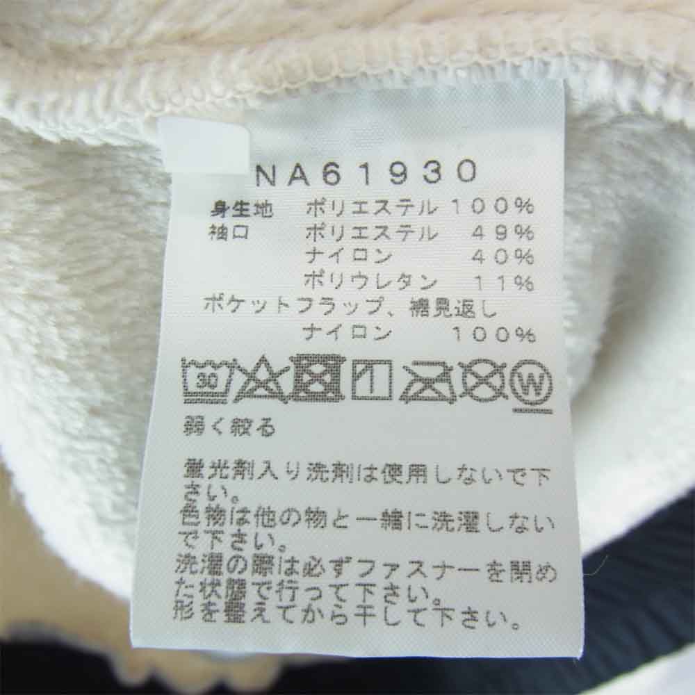 THE NORTH FACE ノースフェイス NA61930 ANTARCTICA VERSA LOFT JACKET アンタークティカ バーサ ロフト ジャケット ホワイト系 M【中古】