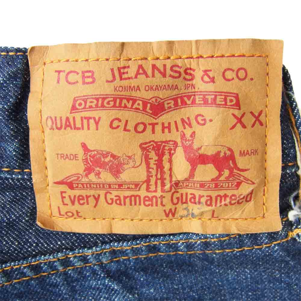 ティーシービージーンズ ストレート デニム パンツ ボタンフライ インディゴブルー系 33【中古】