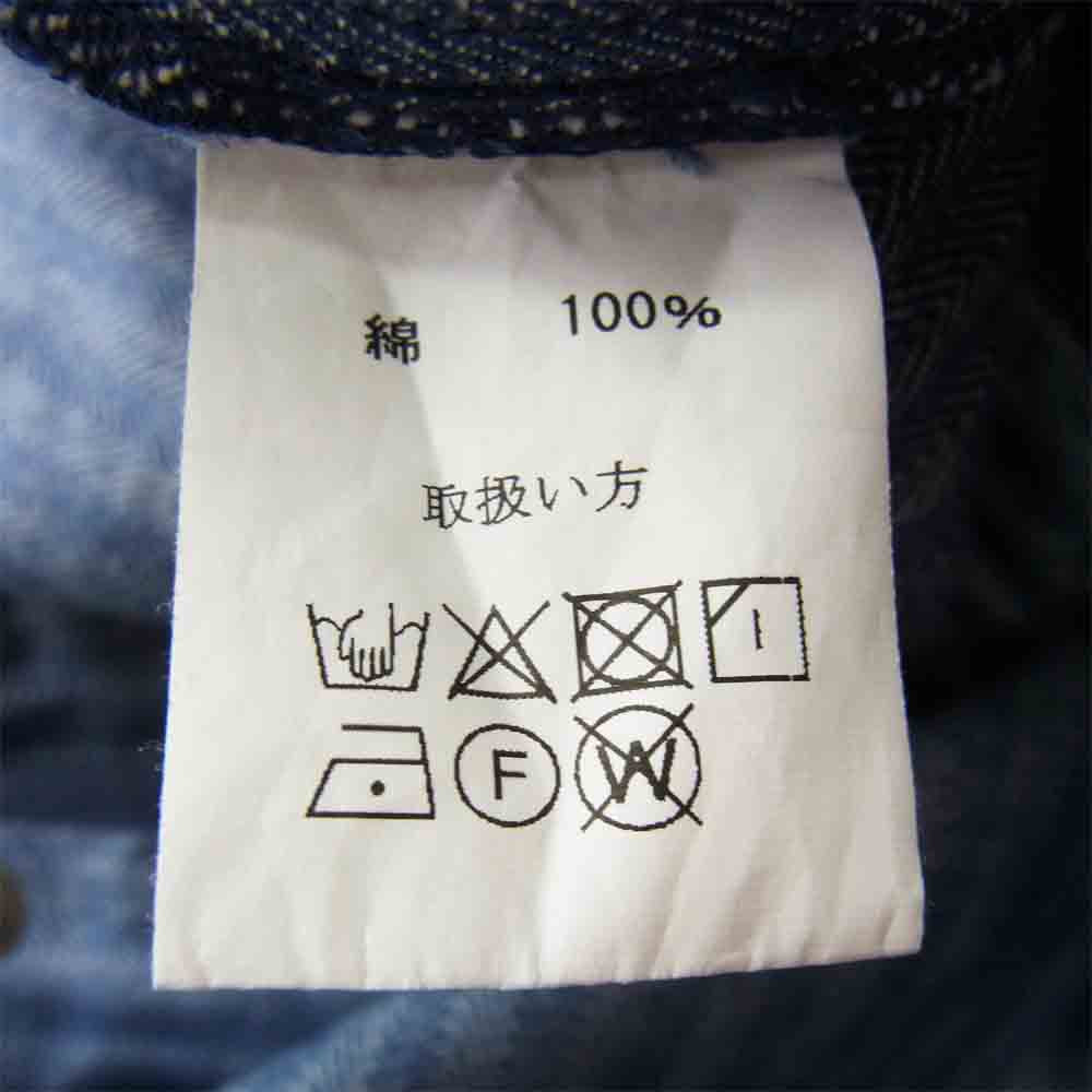 JELADO ジェラード Sqund VEST スクワッド ベスト インディゴ ヘリンボーン インディゴブルー系 40【中古】