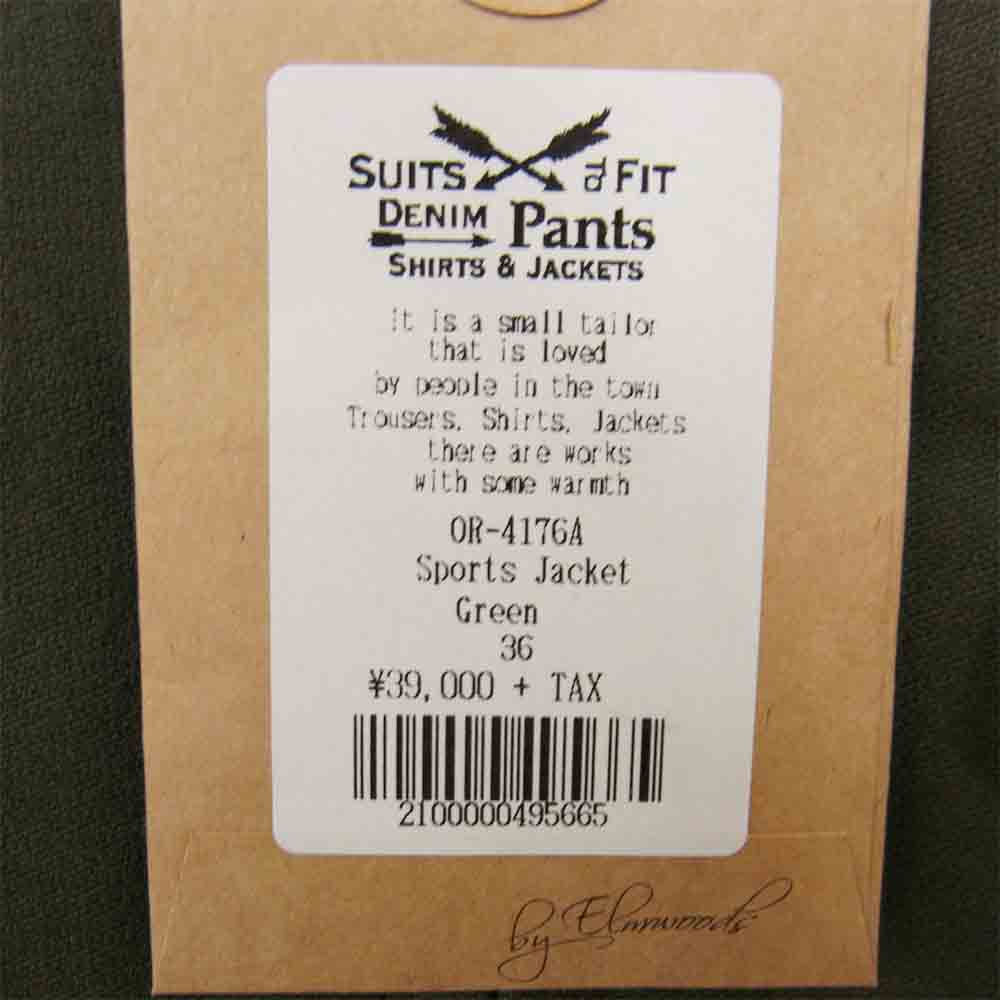 ORGUEIL オルゲイユ OR-4176A Whipcord Sports Jacket ウィップコード スポーツ ジャケット スウィングトップ カーキ系 36【極上美品】【中古】