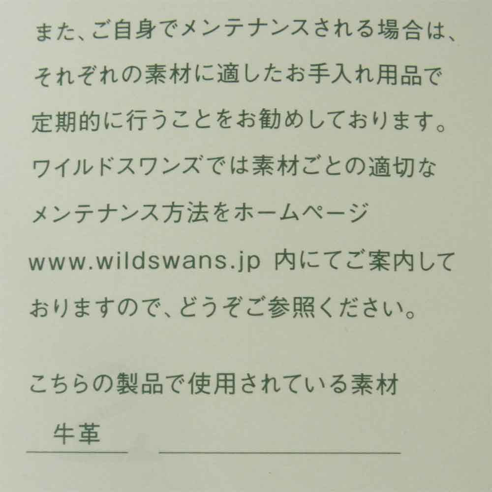 WILDSWANS ワイルドスワンズ ENO イーノ イングリッシュ ブライドル 3つ折り財布 ネイビー系【美品】【中古】