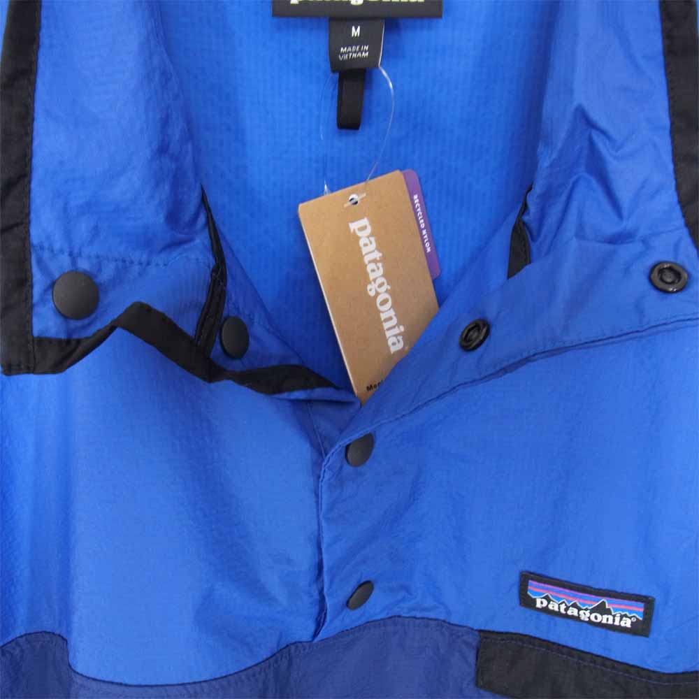 patagonia パタゴニア 20年製 24150 Houdini Snap-T Pullover フーディニスナップ プルオーバー ブルー系 M【極上美品】【中古】