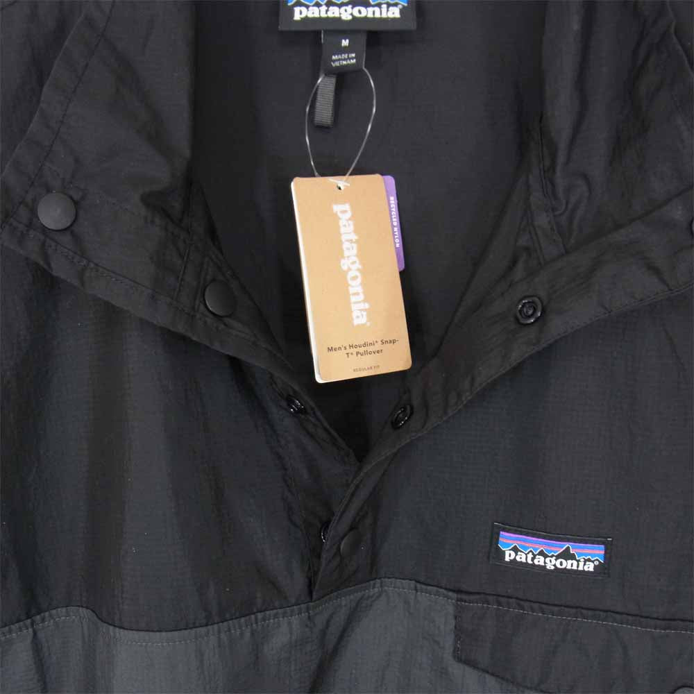 patagonia パタゴニア 19年製 24150 Houdini Snap-T Pullover フーディニスナップ プルオーバー グレー系 M【極上美品】【中古】