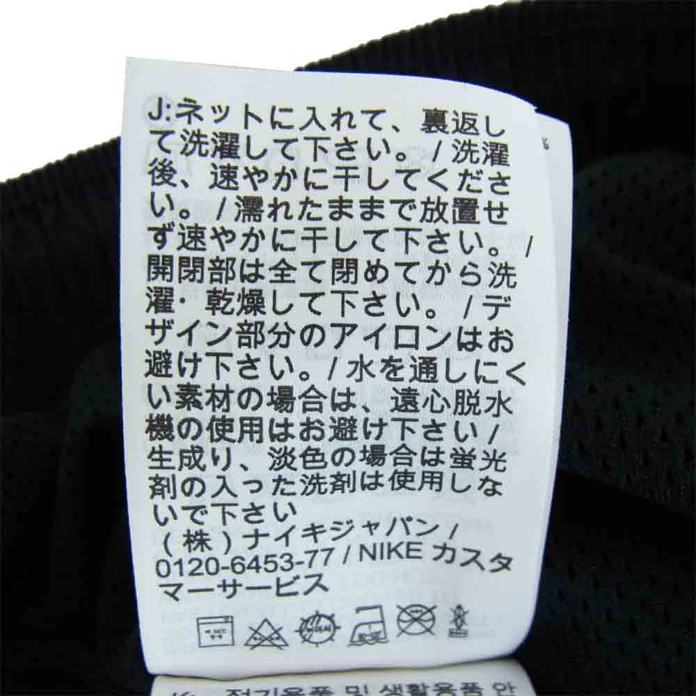 NIKE ナイキ AR9895-010 HBR STMT WOVEN PANTS ウーブン ナイロン パンツ ブラック系 L【中古】