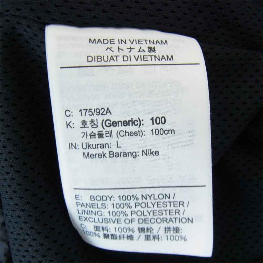 NIKE ナイキ AR3133-010 HBR STMT WOVEN JACKET ウーブン ナイロン ジャケット ブラック系 L【中古】