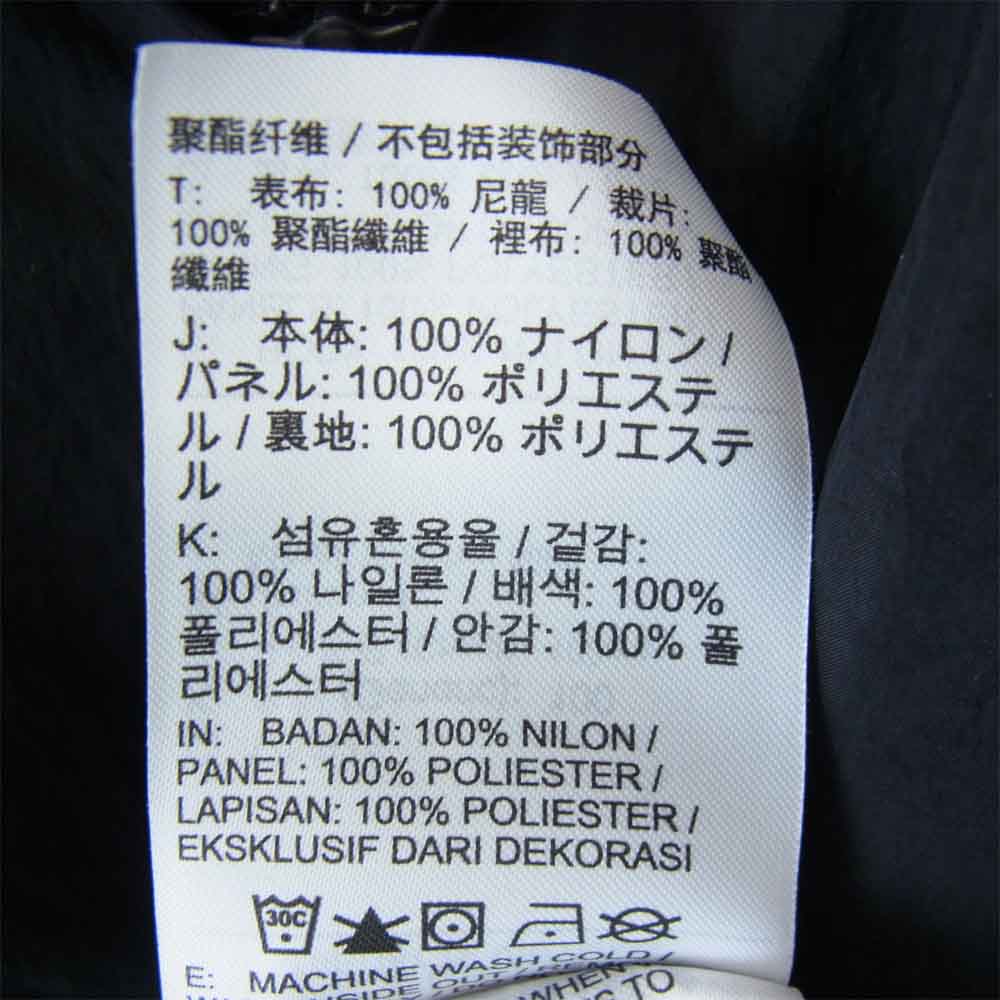 NIKE ナイキ AR3133-010 HBR STMT WOVEN JACKET ウーブン ナイロン ジャケット ブラック系 L【中古】