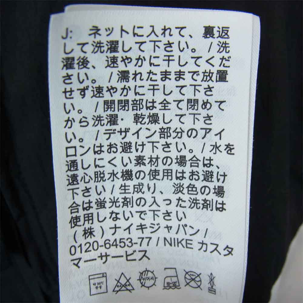 NIKE ナイキ AR3133-010 HBR STMT WOVEN JACKET ウーブン ナイロン ジャケット ブラック系 L【中古】