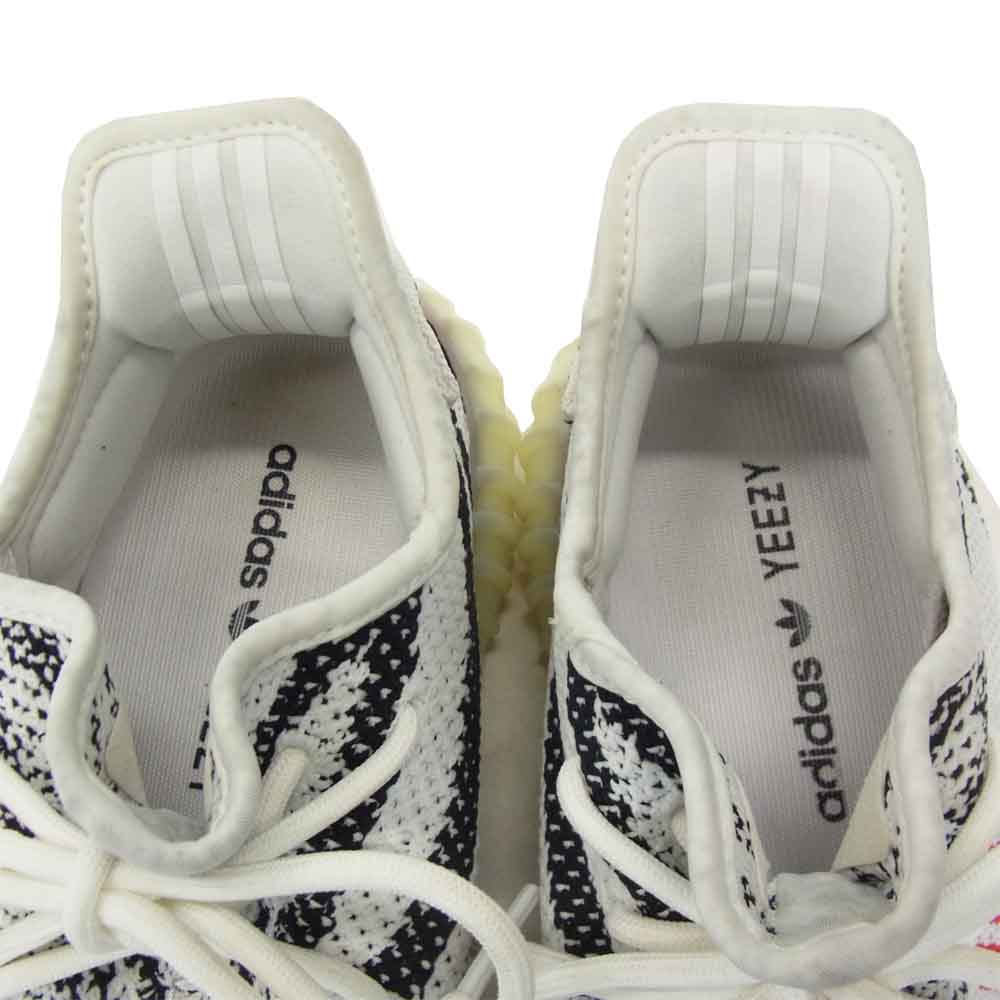 adidas アディダス CP9654 YEEZY BOOST 350 V2 ZEBRA イージーブースト ゼブラ ホワイト系 27.5cm【中古】