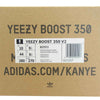 adidas アディダス B37572 YEEZY BOOST 350 V2 SEMIFROZEN イージー ブースト セミフローズン ライトグリーン系 28.0cm【新古品】【未使用】【中古】