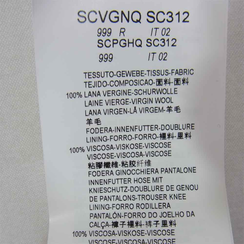ARMANI COLLEZIONI アルマーニコレッツォーニ セットアップ ブラック系 56【美品】【中古】