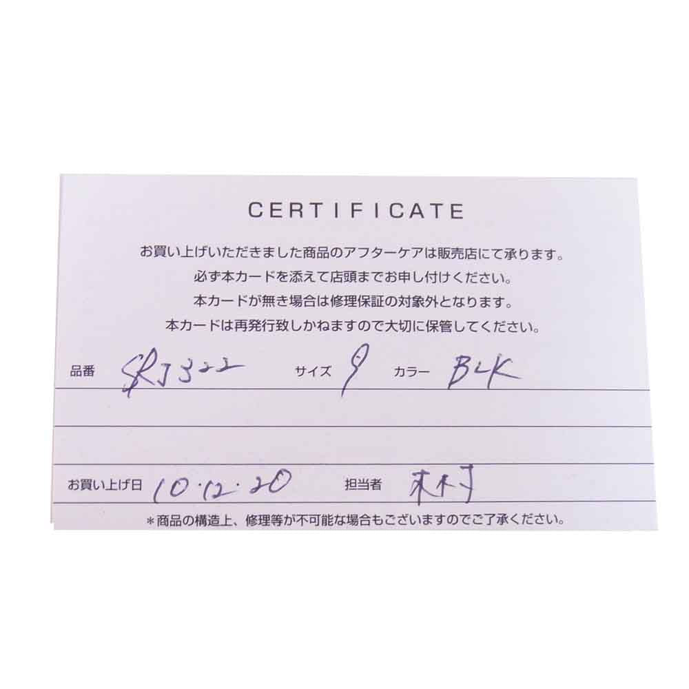 Justin Davis ジャスティンデイビス SRJ322 ギャラ付 DEBONAIR Ring デボネア リング シルバー系 9号【中古】