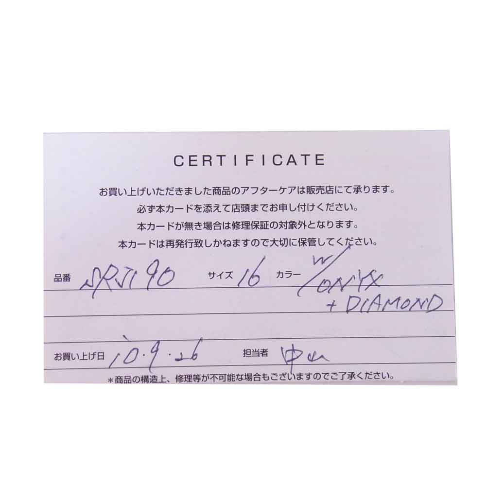 Justin Davis ジャスティンデイビス SRJ190 ギャラ付 HERITAGE RING ヘリテージ リング シルバー系 16号程度【中古】
