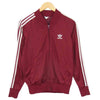 adidas アディダス ヴィンテージ オリジナル ATP OPTI ZIP JOG TOP ジャージー トラック ジャケット エンジ系 46【中古】